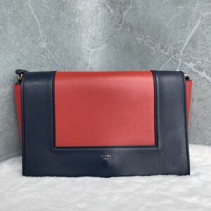 Celine Women Pre-Loved Bag Very Good Condition
